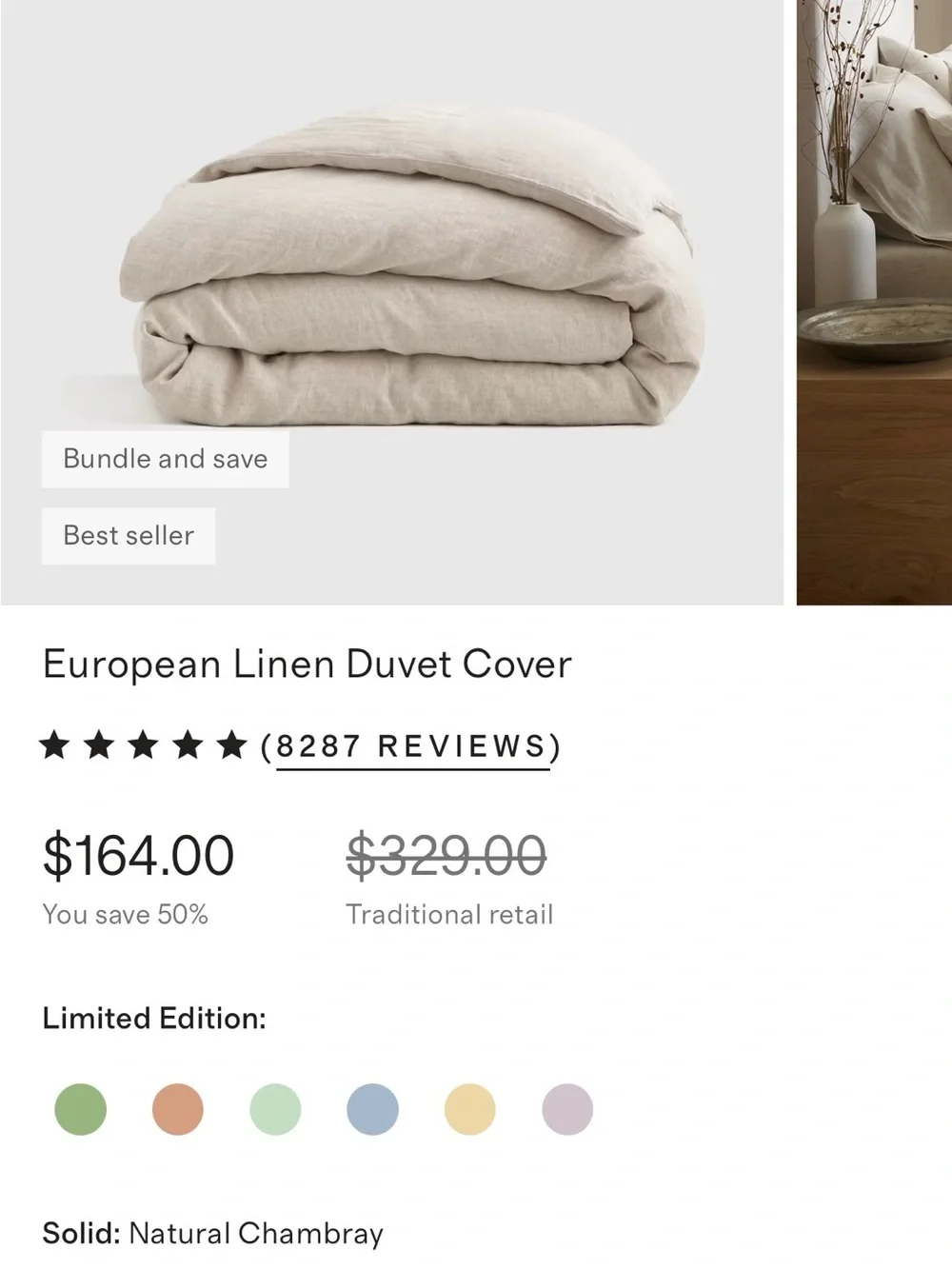 Quince European Linen Duvet Cover - Natural Chambray, Full/Queen